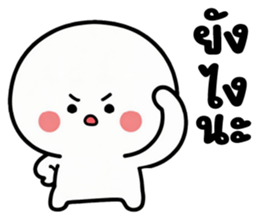 ลายที่ 49