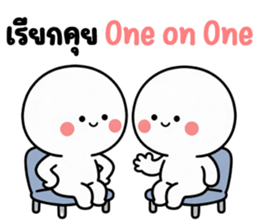 ลายที่ 51