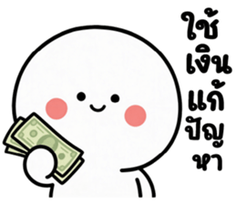 ลายที่ 57