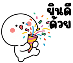 ลายที่ 65