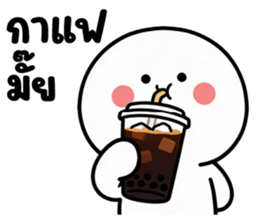 ลายที่ 69