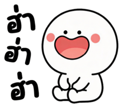 ลายที่ 71