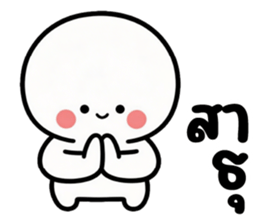 ลายที่ 73