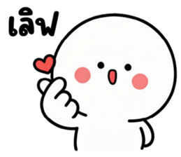 ลายที่ 75