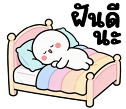 ลายที่ 79