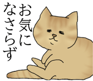 834210686