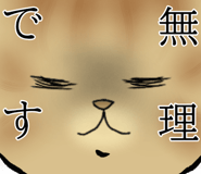 834210690