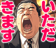 834211075