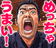 834211092