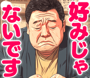 834211094
