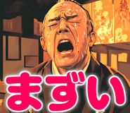834211097