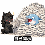 834211530