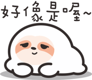 834212235