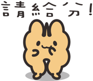 834212253