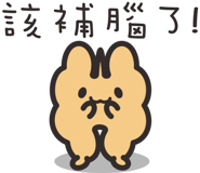 834212263