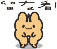 834212264