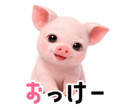 834212456