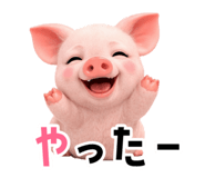 834212457