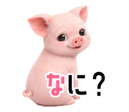 834212468