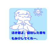 834213473