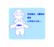 834213475