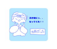 834213476