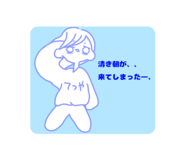 834213477