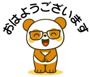 834213713