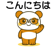 834213714