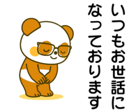 834213717