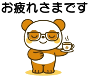 834213718