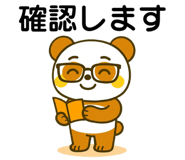 834213719