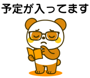 834213720