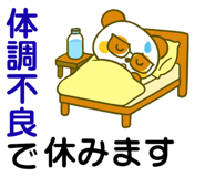 834213723