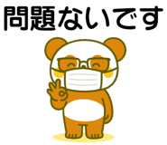 834213724