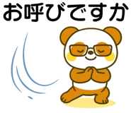 834213725