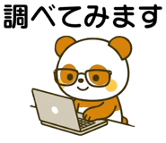 834213726