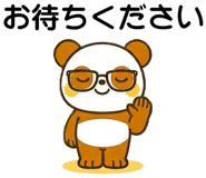 834213728