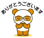 834213730