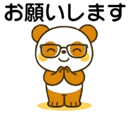 834213731