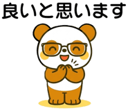 834213735