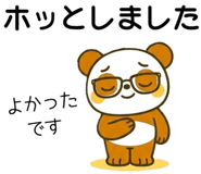 834213737