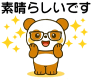 834213738