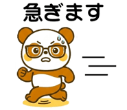 834213740