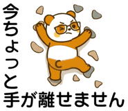 834213741