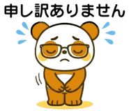 834213742