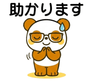 834213744