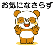 834213750