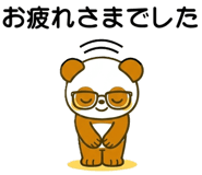 834213751