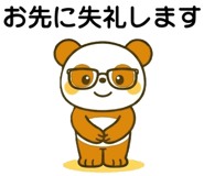 834213752